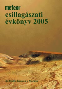 Meteor csillagszati vknyv